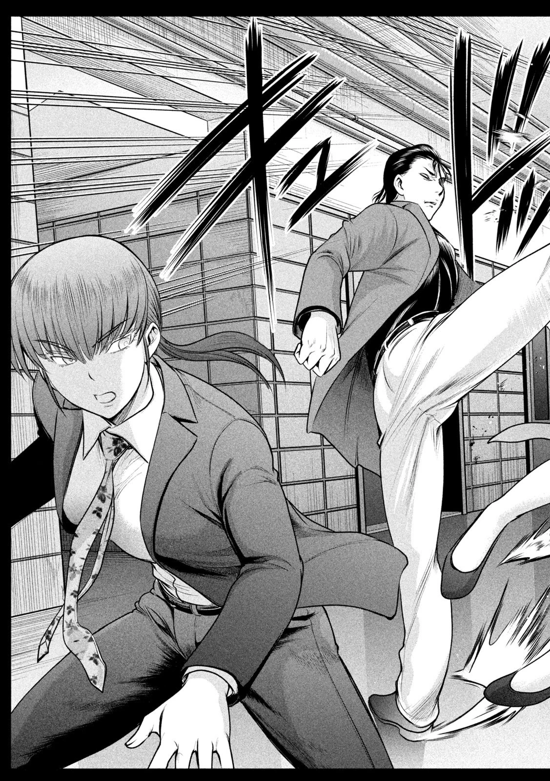 サタノファニ 第145話 - 15