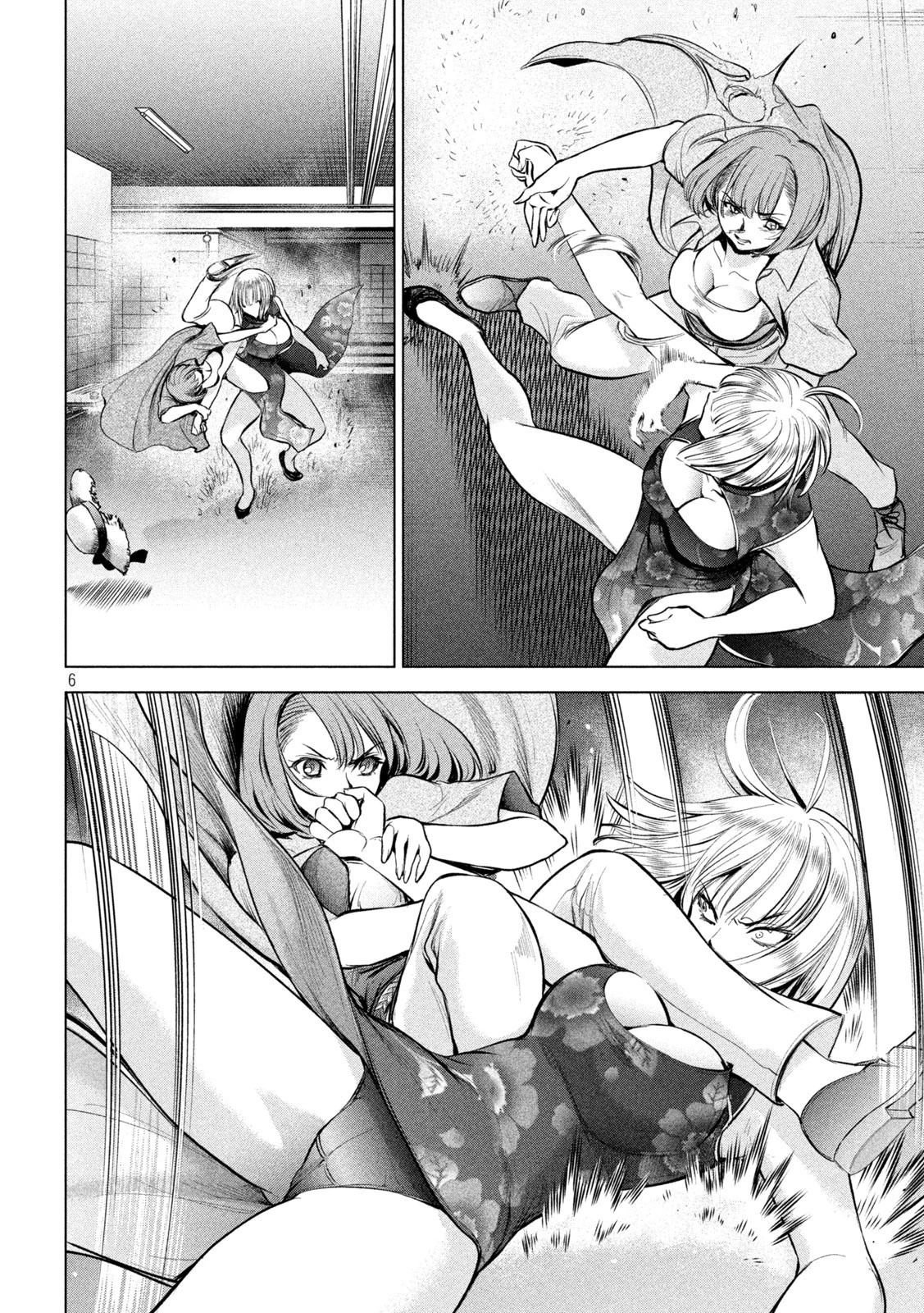 サタノファニ 第146話 - 6