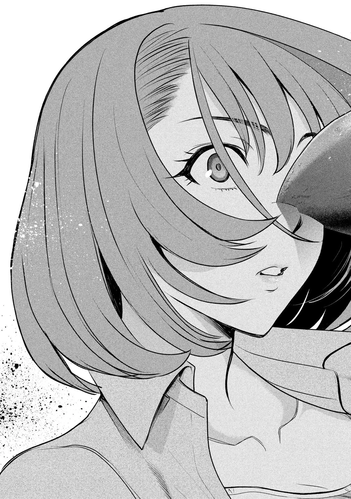 サタノファニ 第156話 - 13