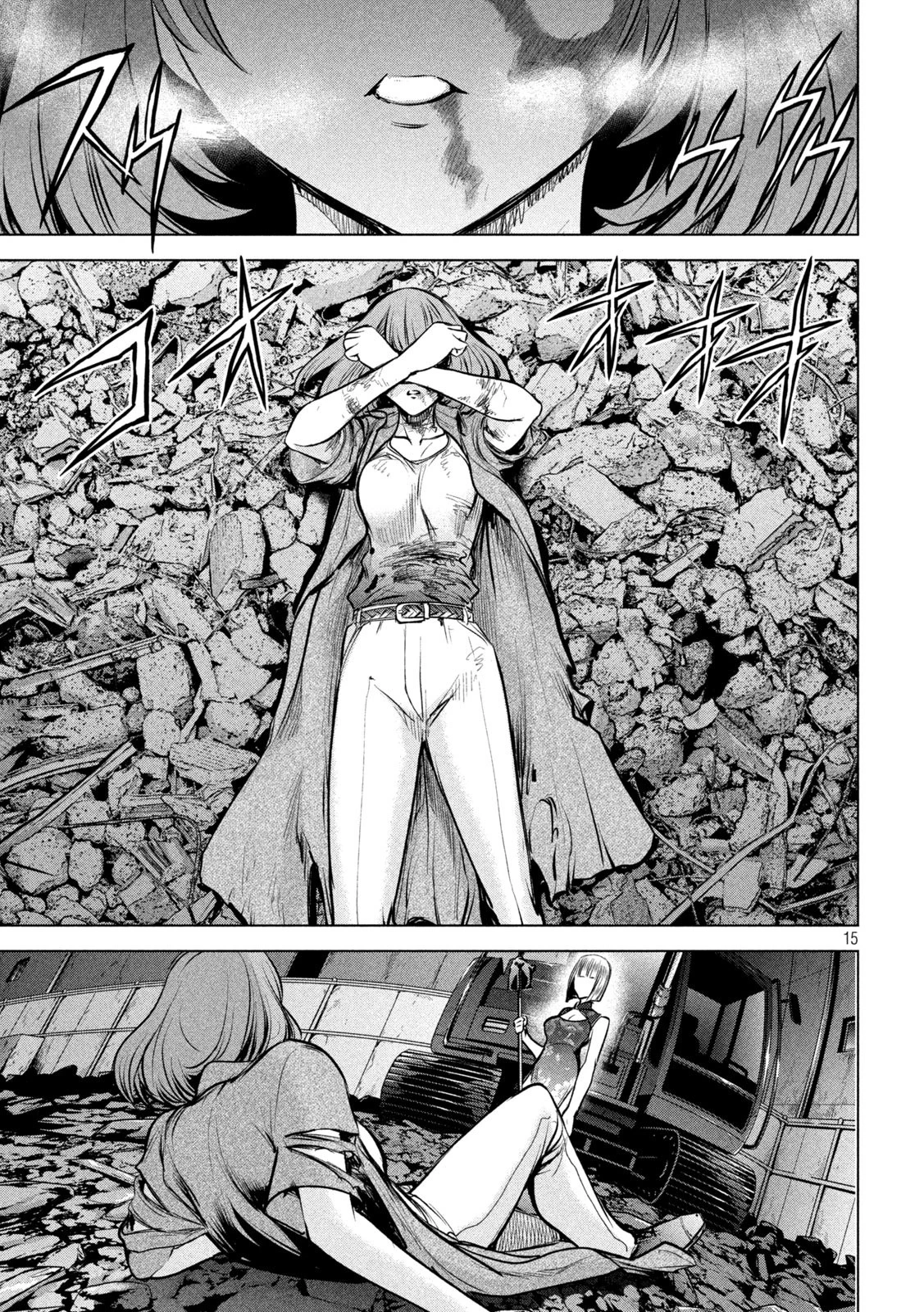 サタノファニ 第157話 - 15