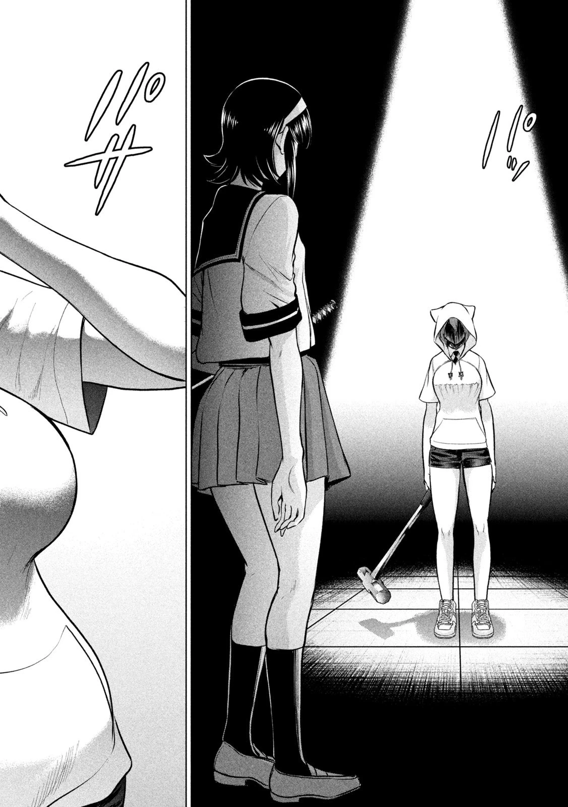 サタノファニ 第159話 - 18