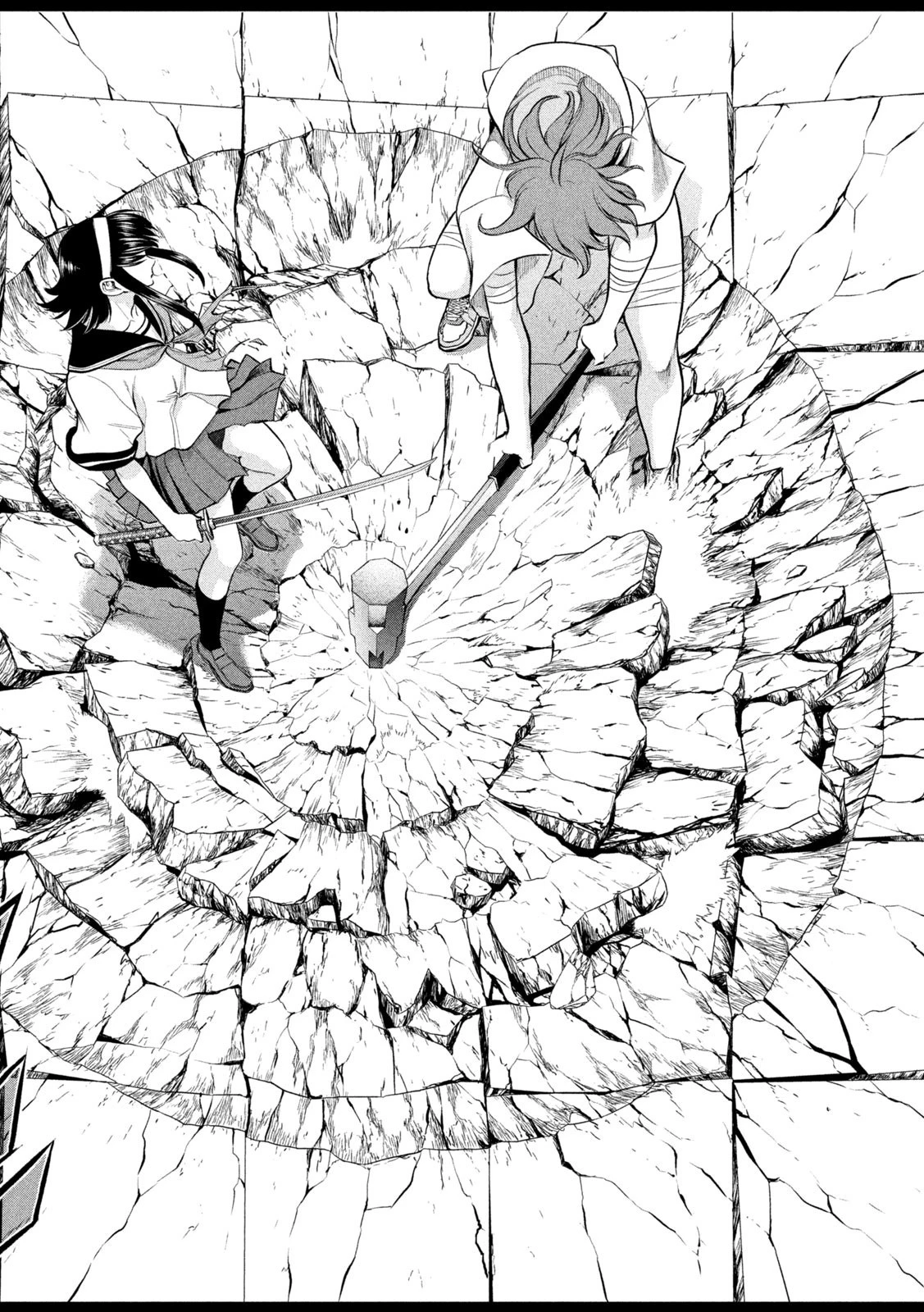 サタノファニ 第161話 - 6