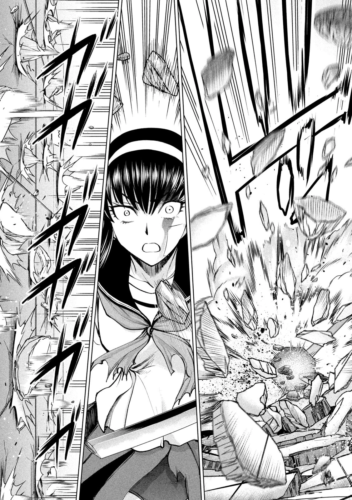 サタノファニ 第161話 - 19