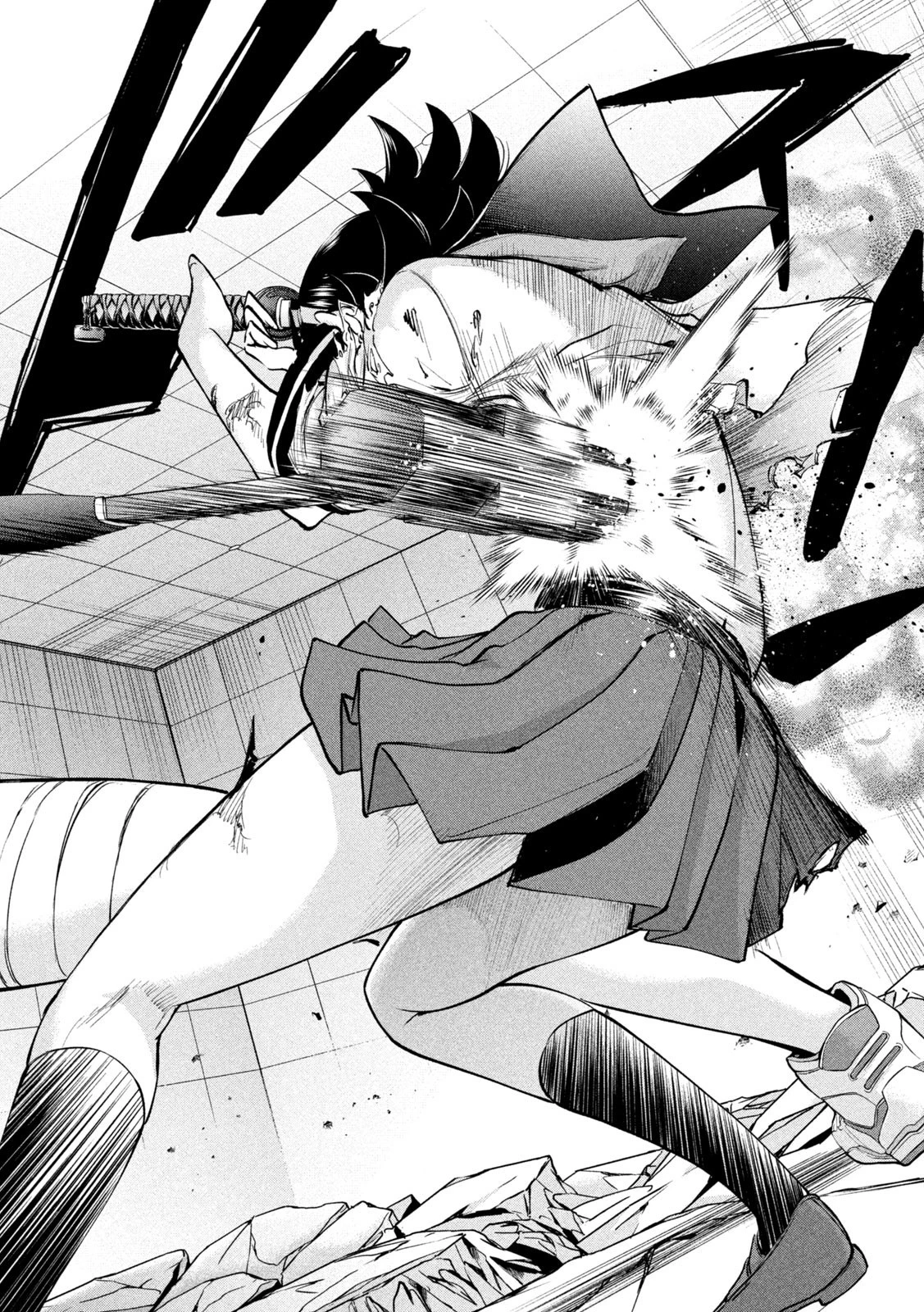 サタノファニ 第162話 - 14