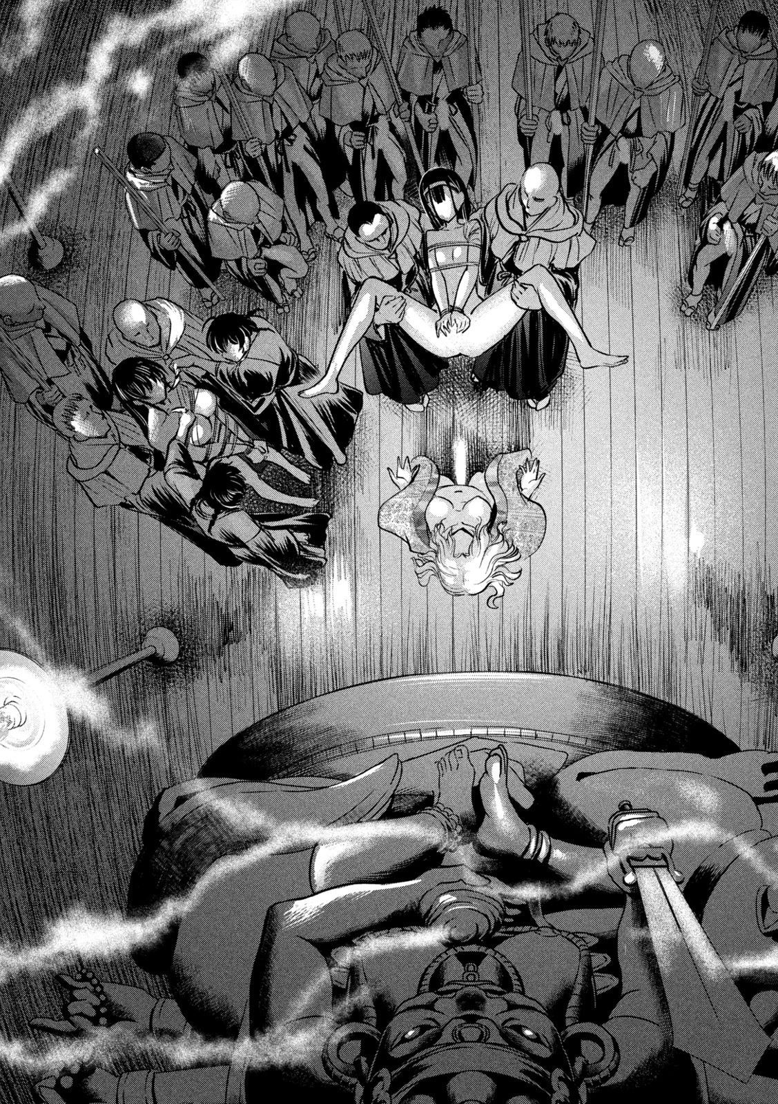 サタノファニ 第163話 - 13