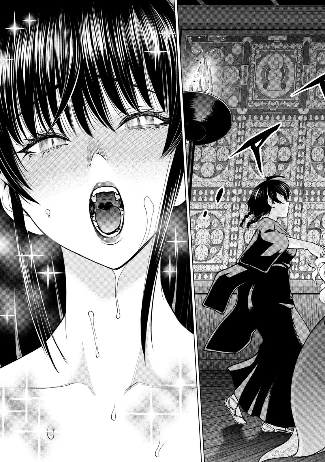 サタノファニ 第169話 - 3