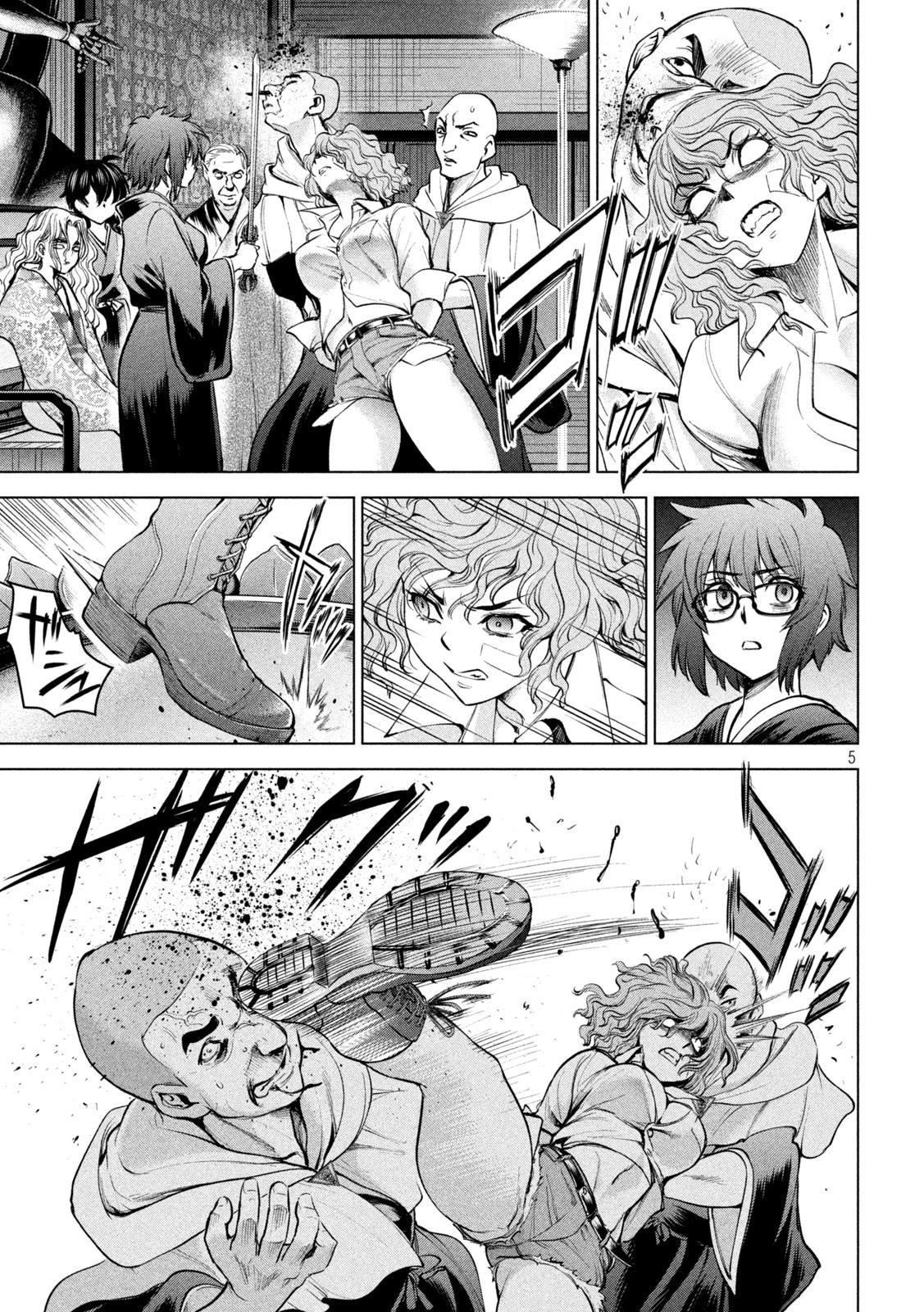 サタノファニ 第177話 - 5