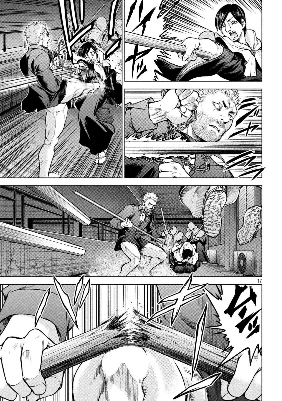 サタノファニ 第177話 - 17