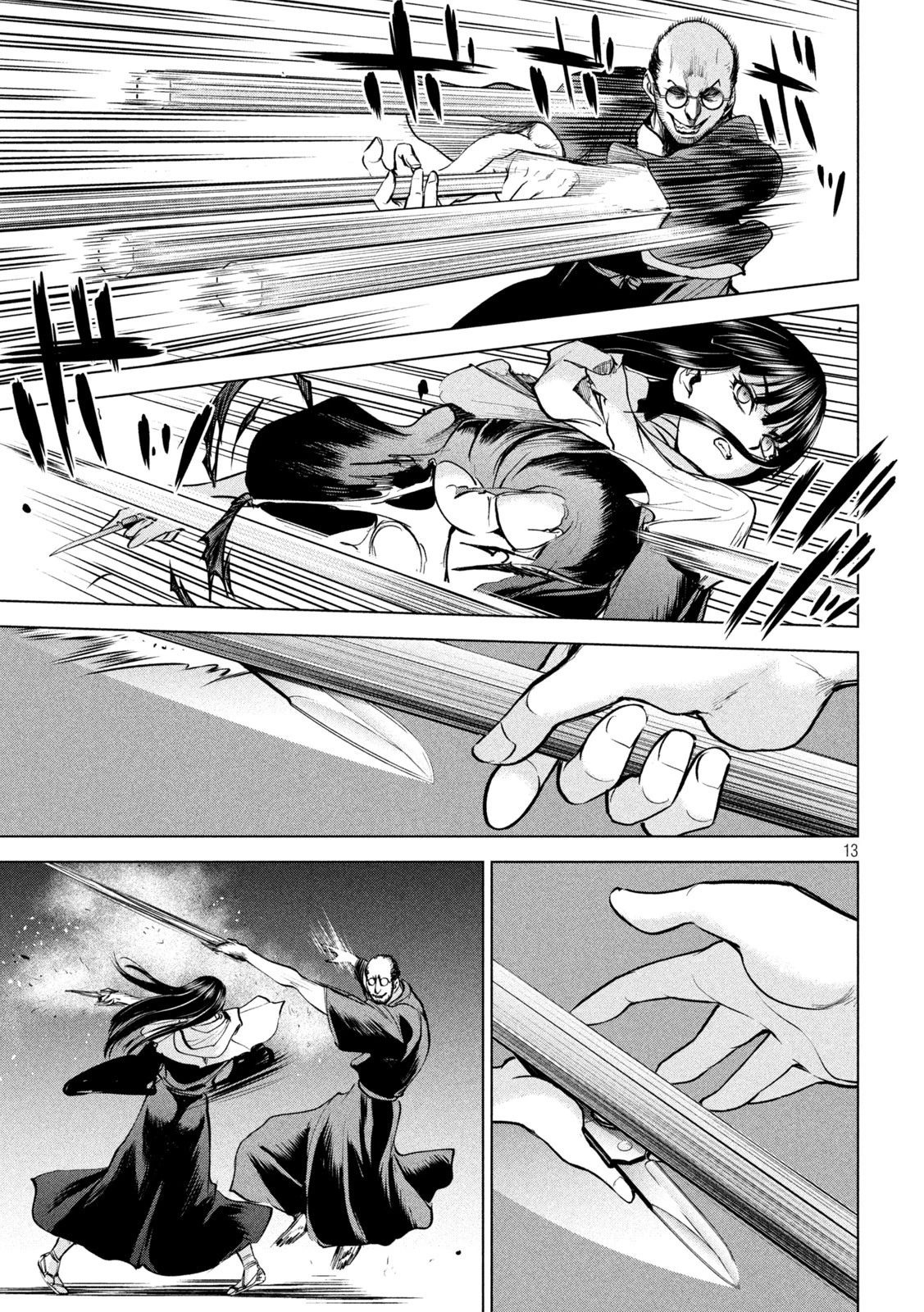 サタノファニ 第180話 - 13