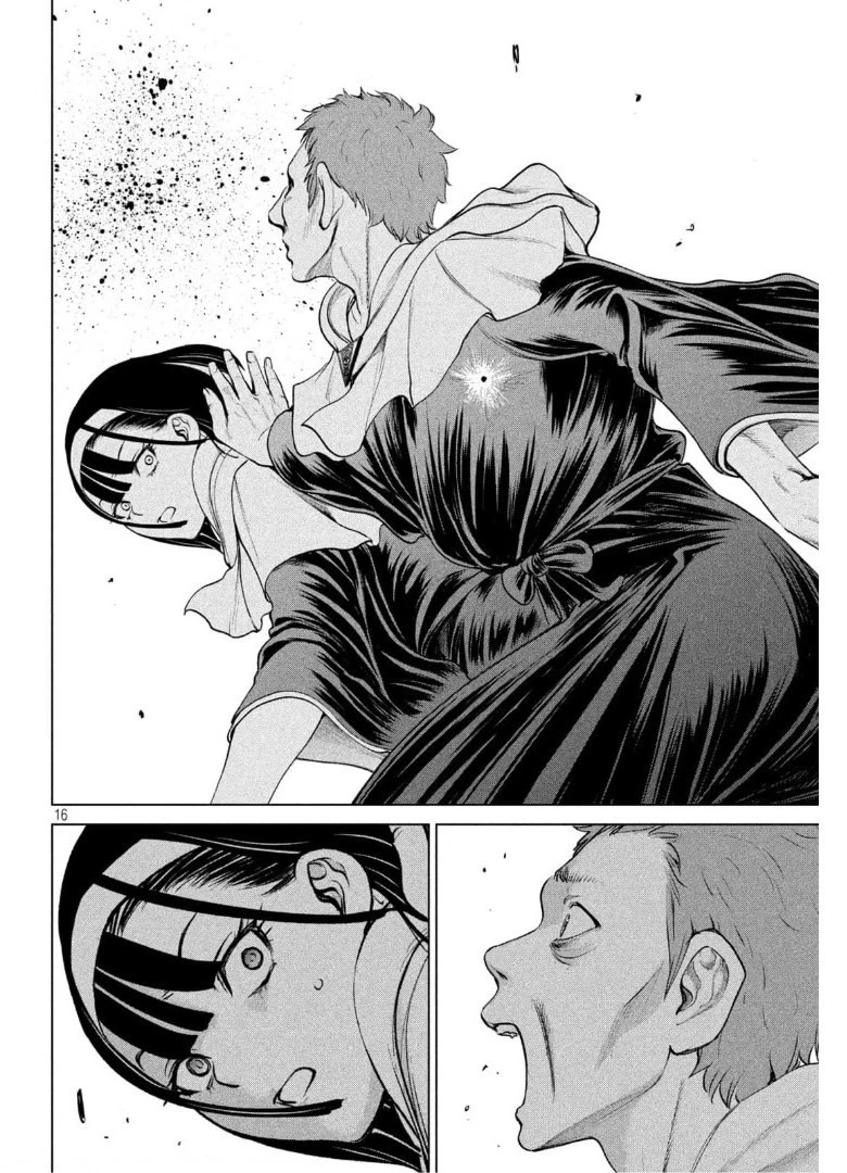 サタノファニ 第182話 - 16