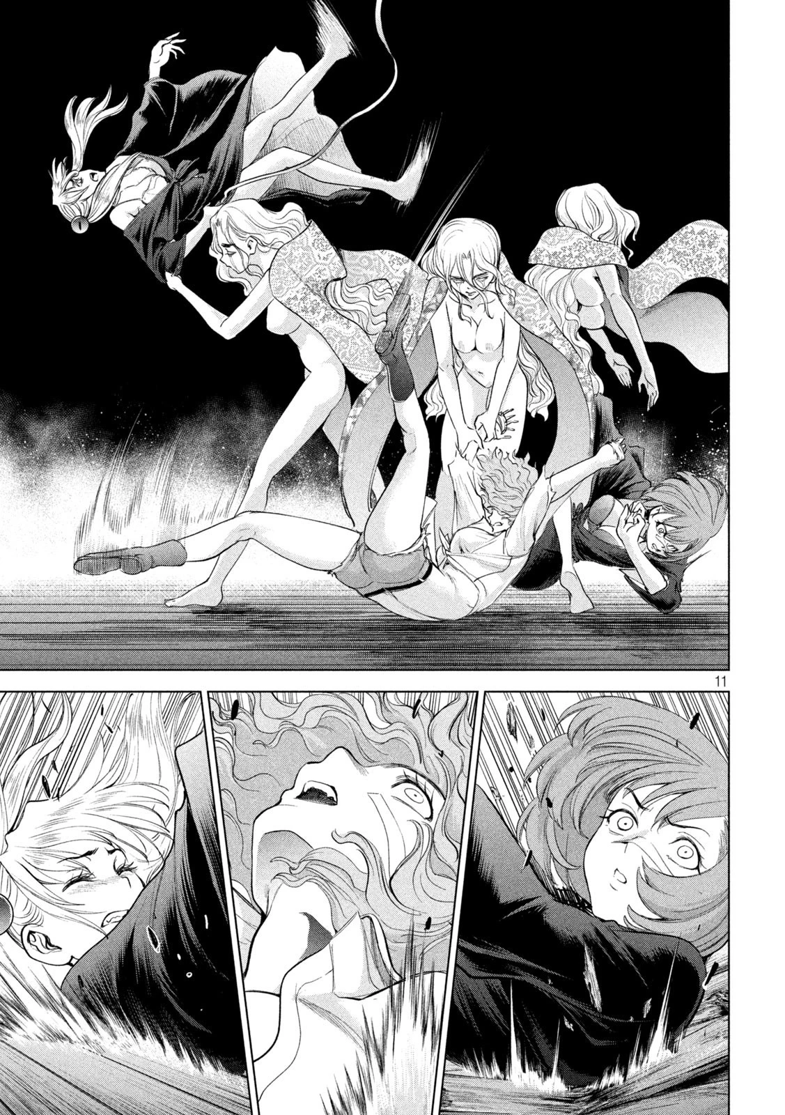 サタノファニ 第189話 - 11