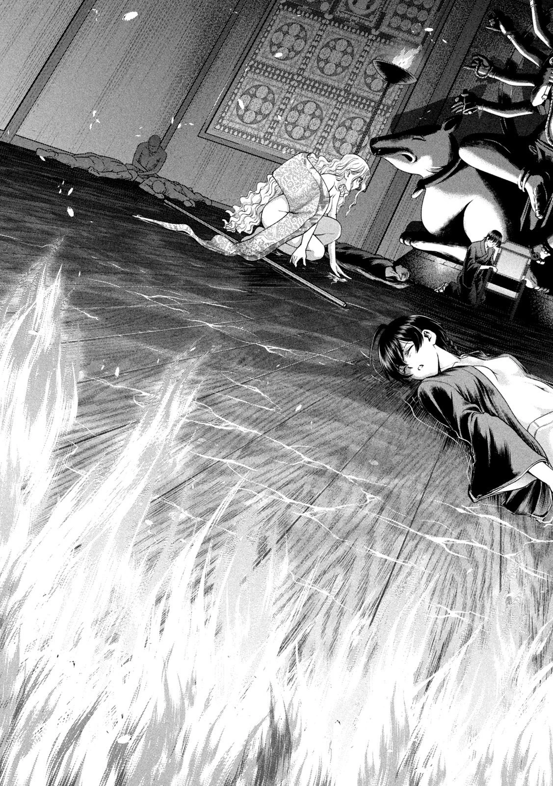 サタノファニ 第193話 - 3