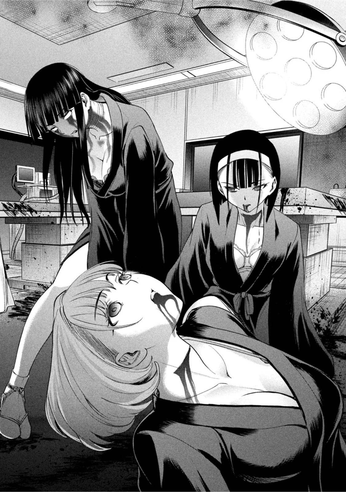 サタノファニ 第196話 - 12