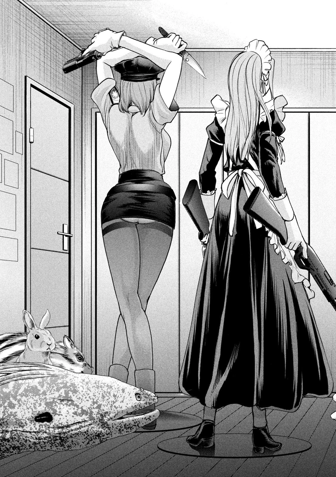 サタノファニ 第206話 - 7