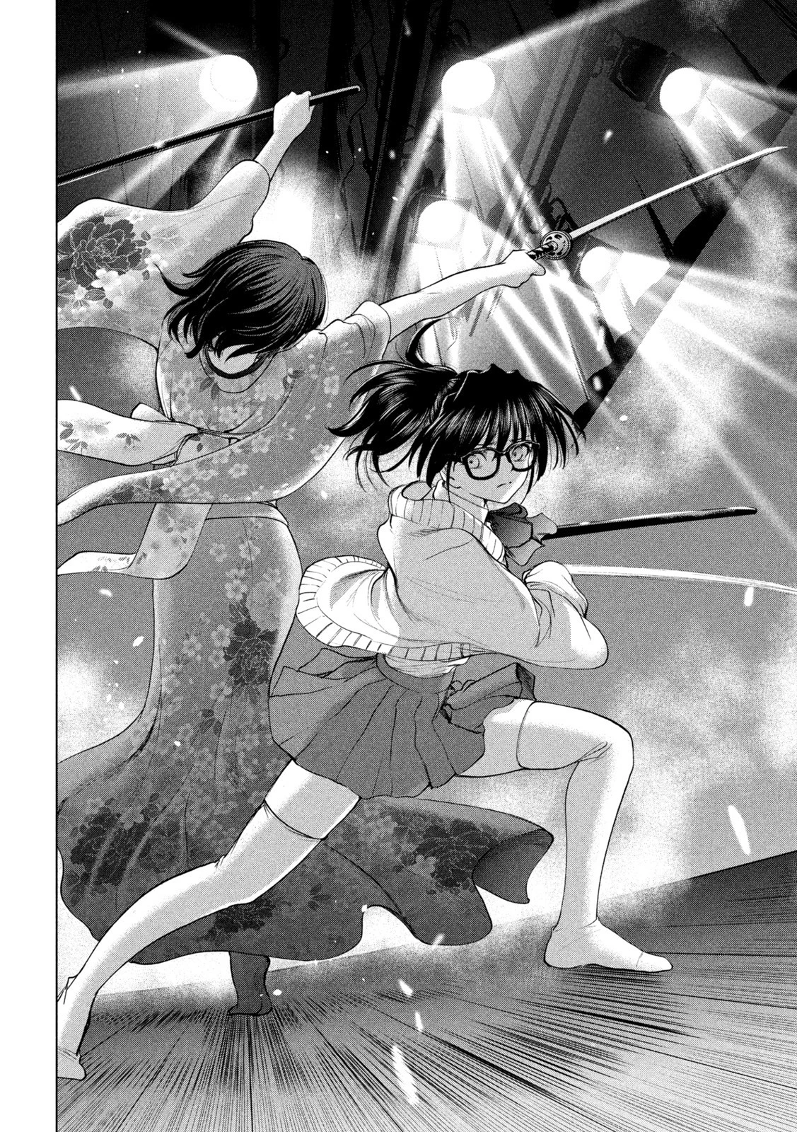 サタノファニ 第216話 - 8