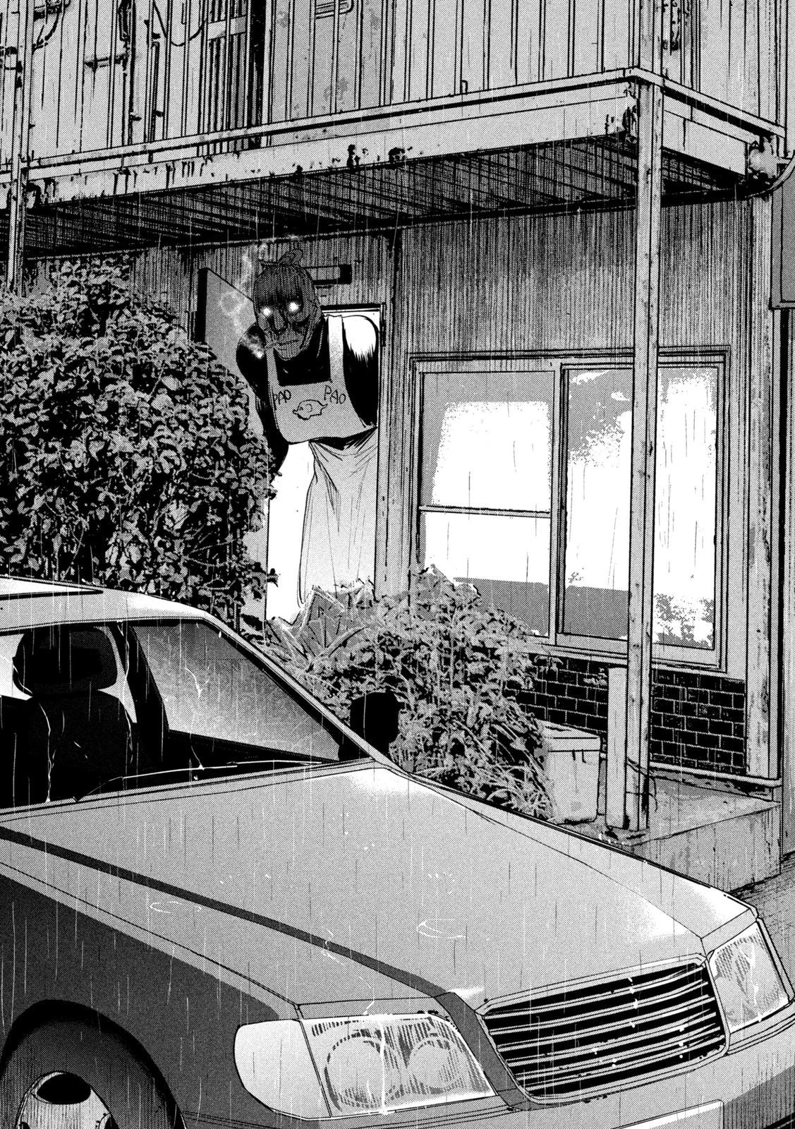 サタノファニ 第224話 - 18