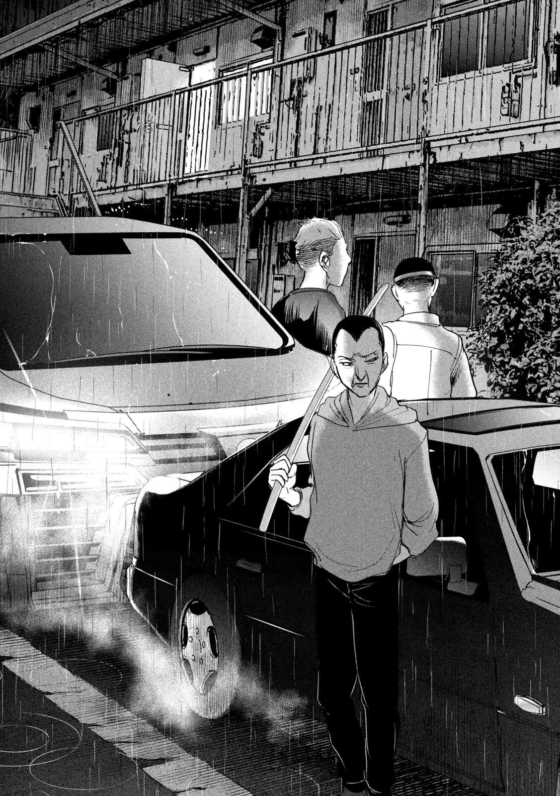 サタノファニ 第224話 - 19