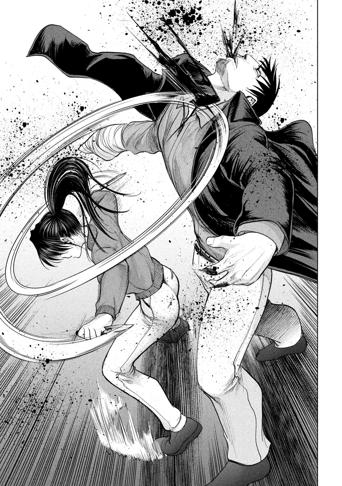 サタノファニ 第232話 - 14