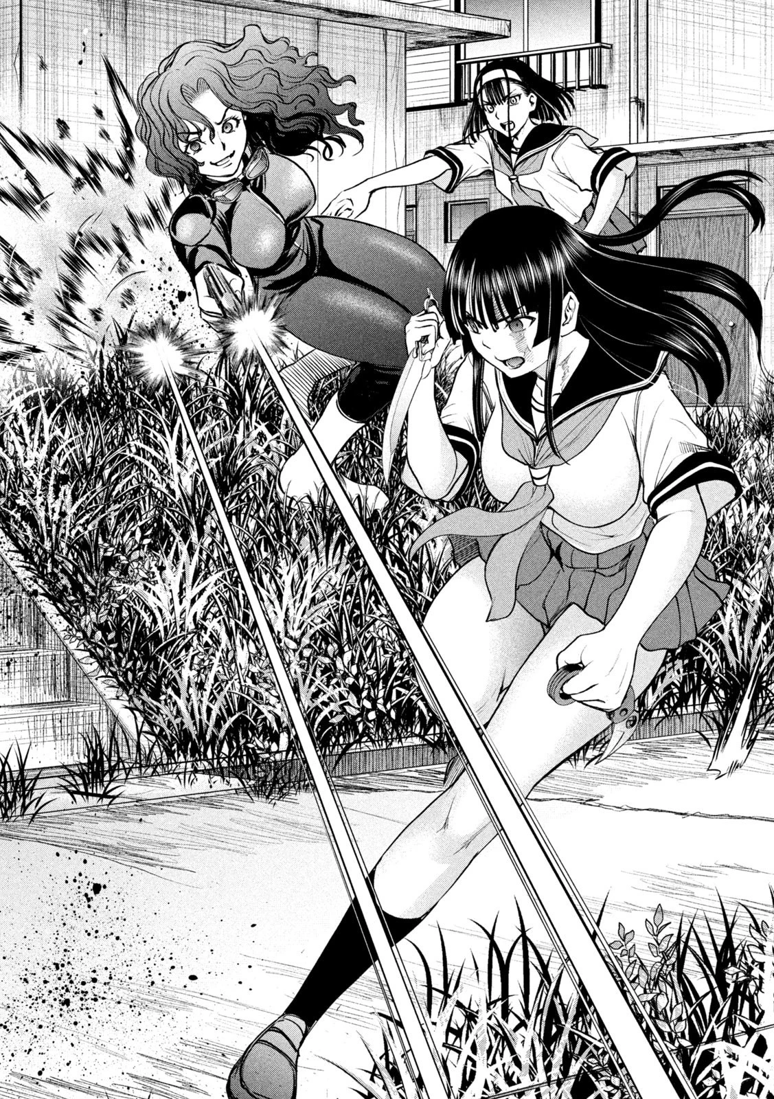 サタノファニ 第243話 - 14