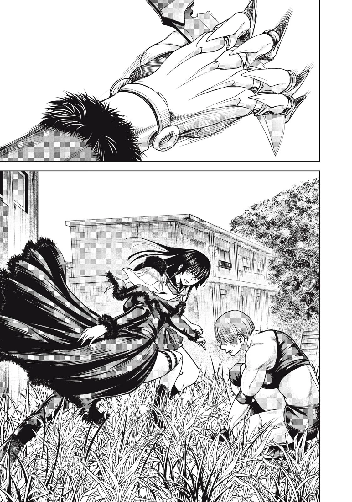 サタノファニ 第246話 - 15