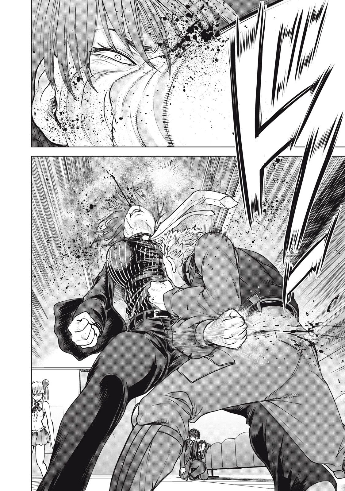 サタノファニ 第248話 - 2