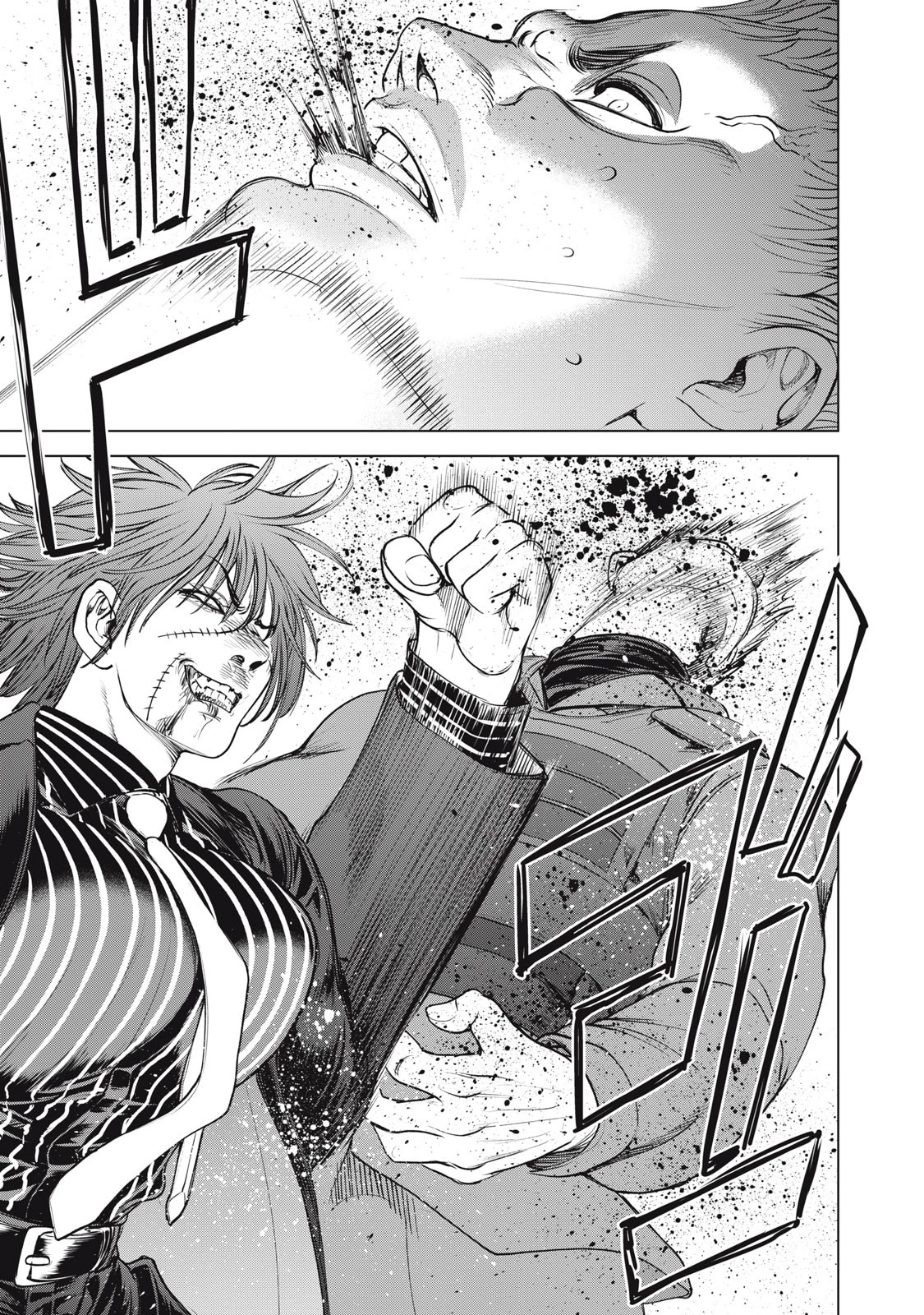 サタノファニ 第248話 - 3