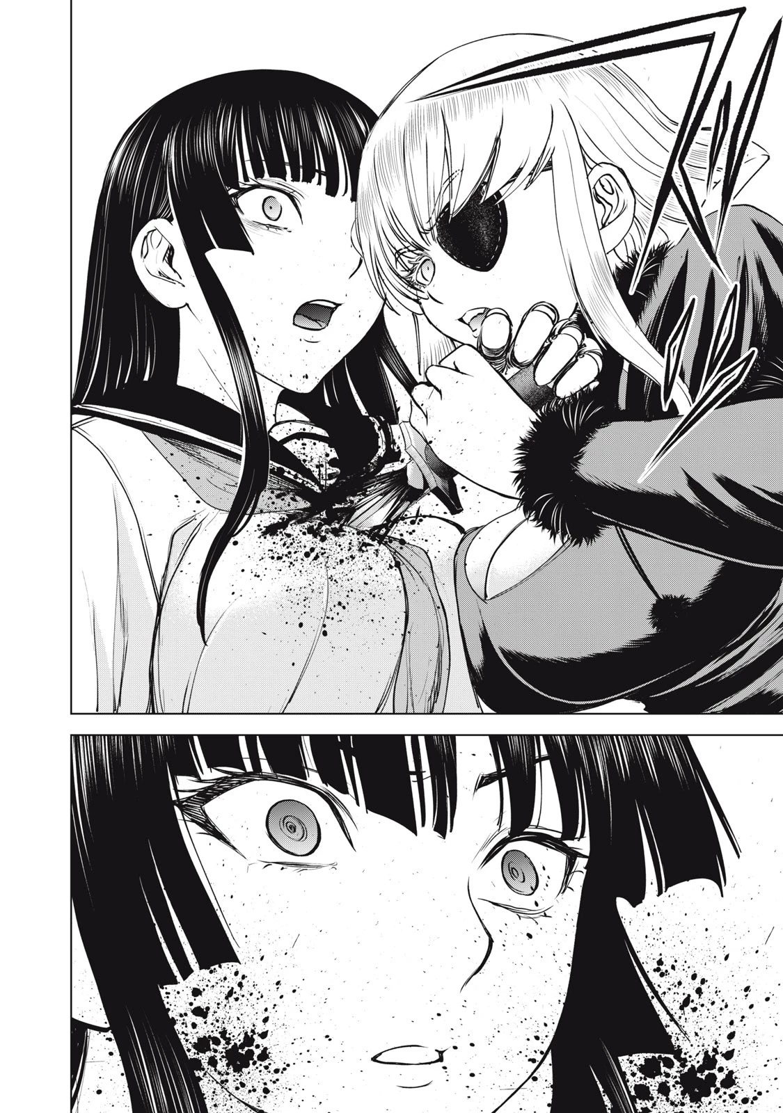 サタノファニ 第252話 - 18