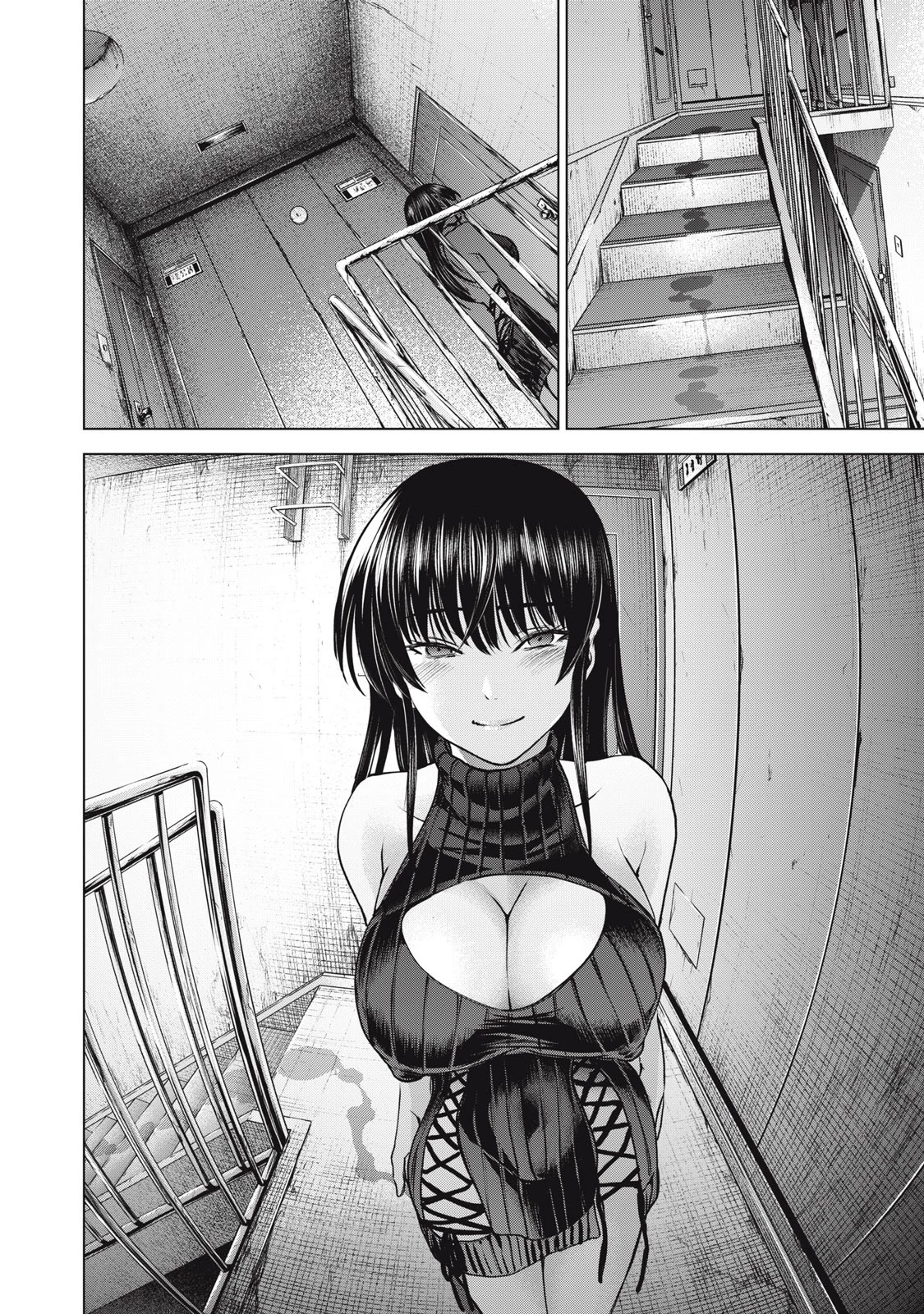 サタノファニ 第252話 - 24