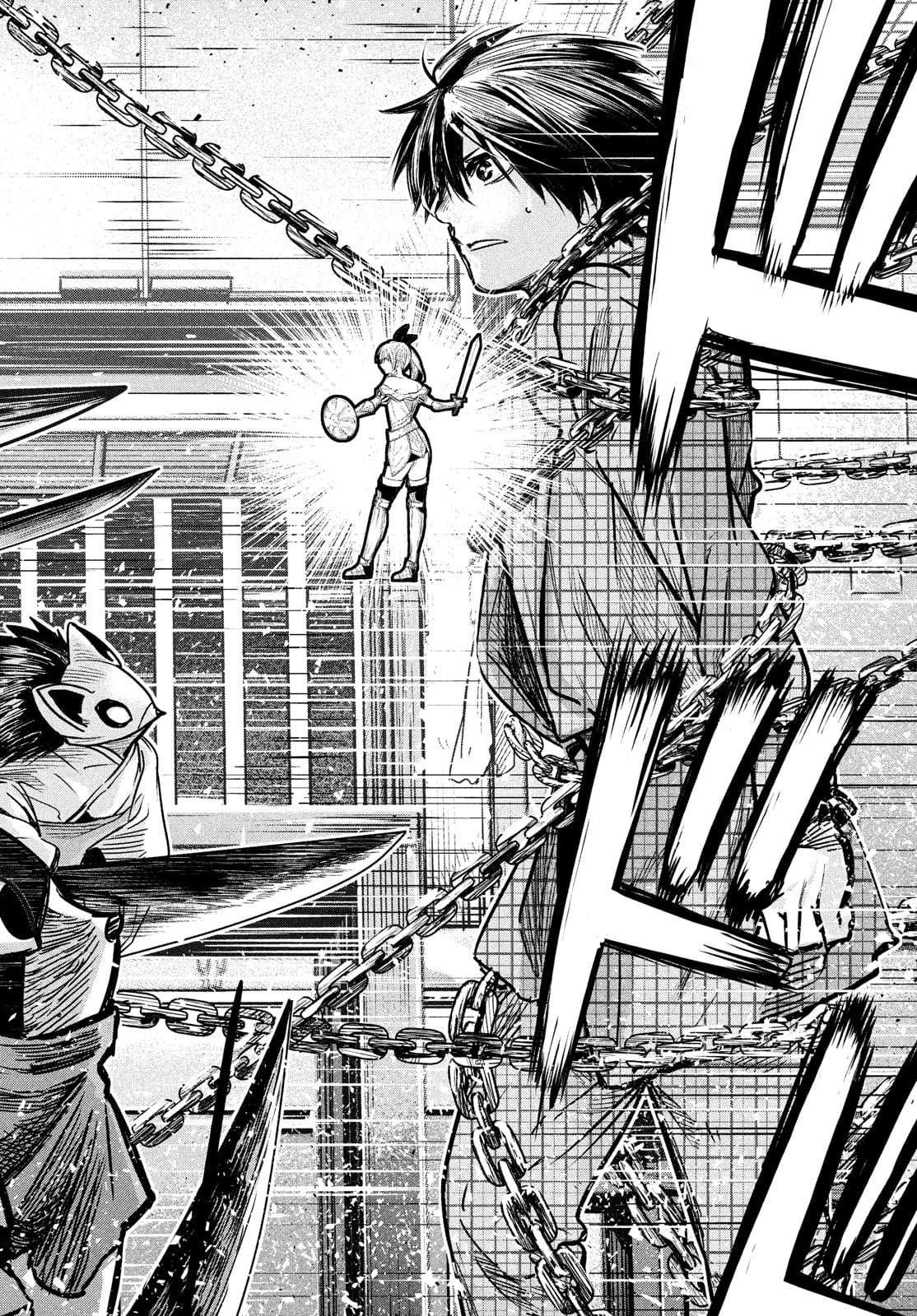 異世界帰りの大賢者様はそれでもこっそり暮らしているつもりです 第2話 - 32