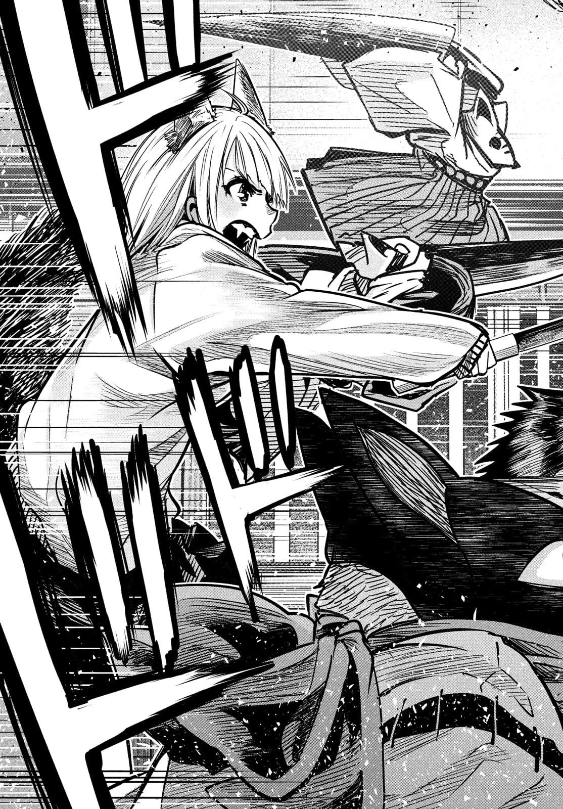 異世界帰りの大賢者様はそれでもこっそり暮らしているつもりです 第2話 - 33