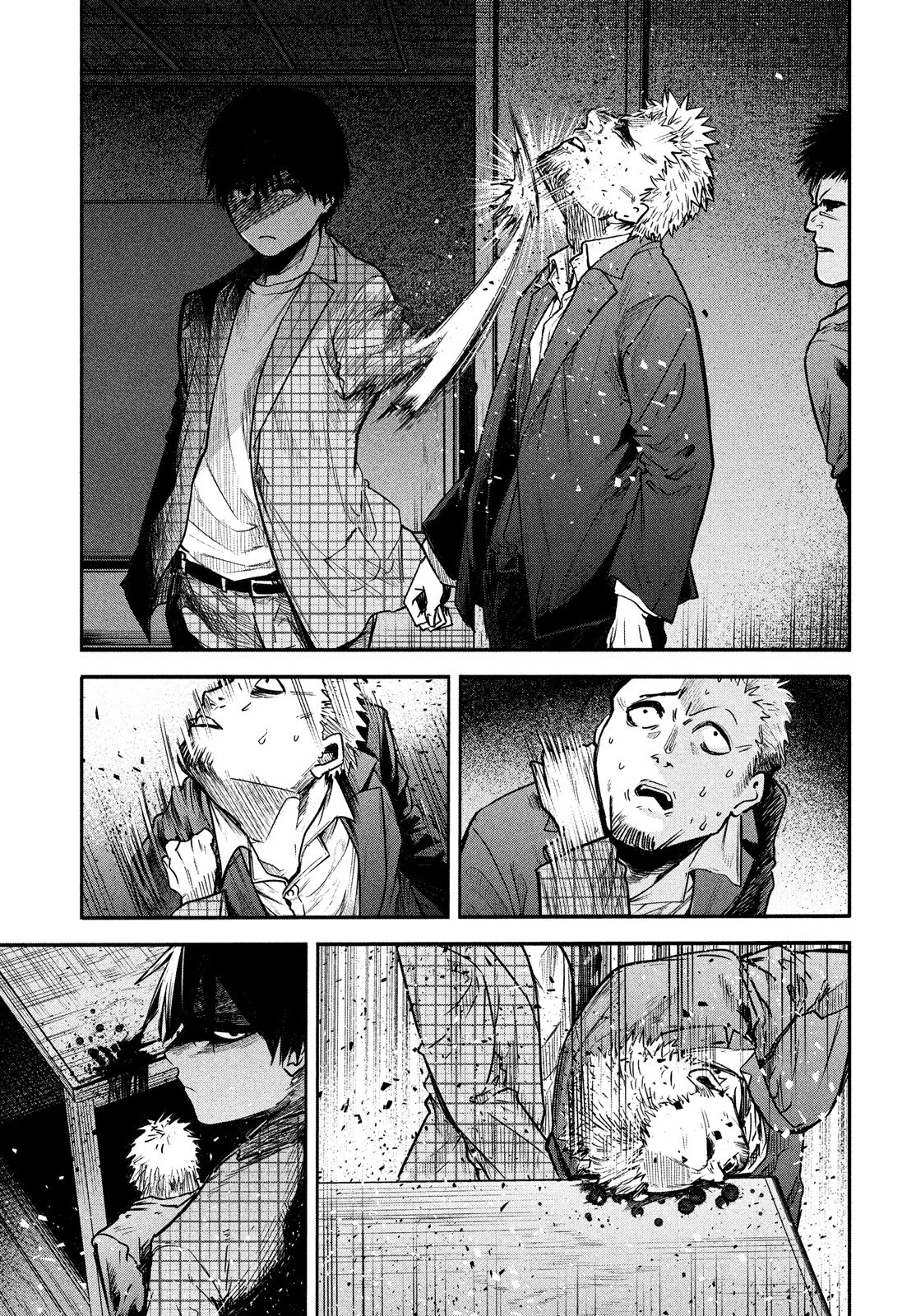 異世界帰りの大賢者様はそれでもこっそり暮らしているつもりです 第3話 - 17