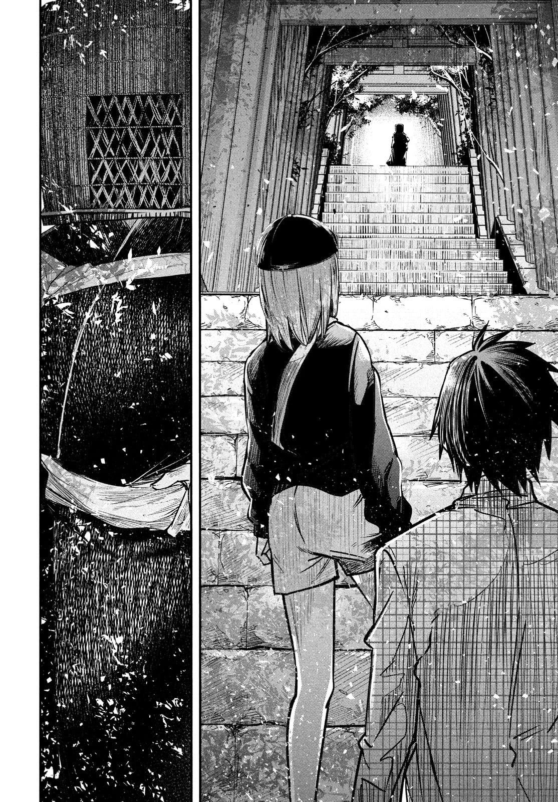 異世界帰りの大賢者様はそれでもこっそり暮らしているつもりです 第4話 - 20