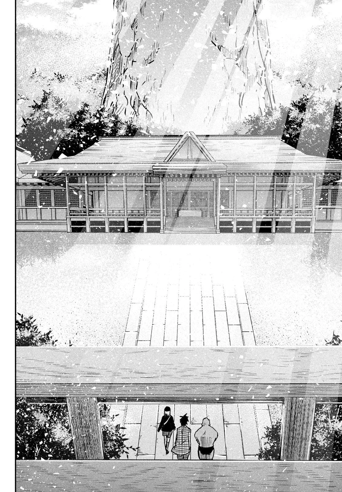 異世界帰りの大賢者様はそれでもこっそり暮らしているつもりです 第4話 - 34