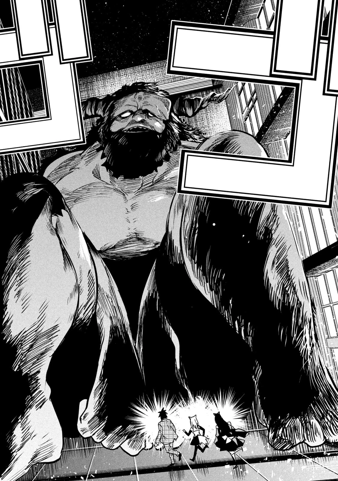 異世界帰りの大賢者様はそれでもこっそり暮らしているつもりです 第9話 - 34