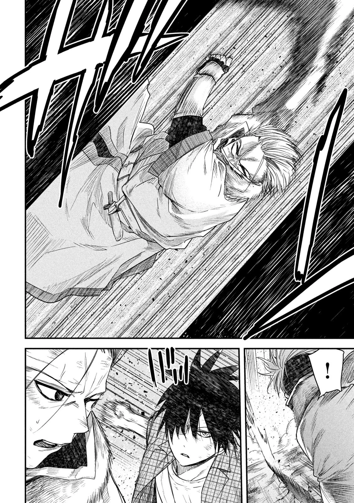 異世界帰りの大賢者様はそれでもこっそり暮らしているつもりです 第23話 - 16