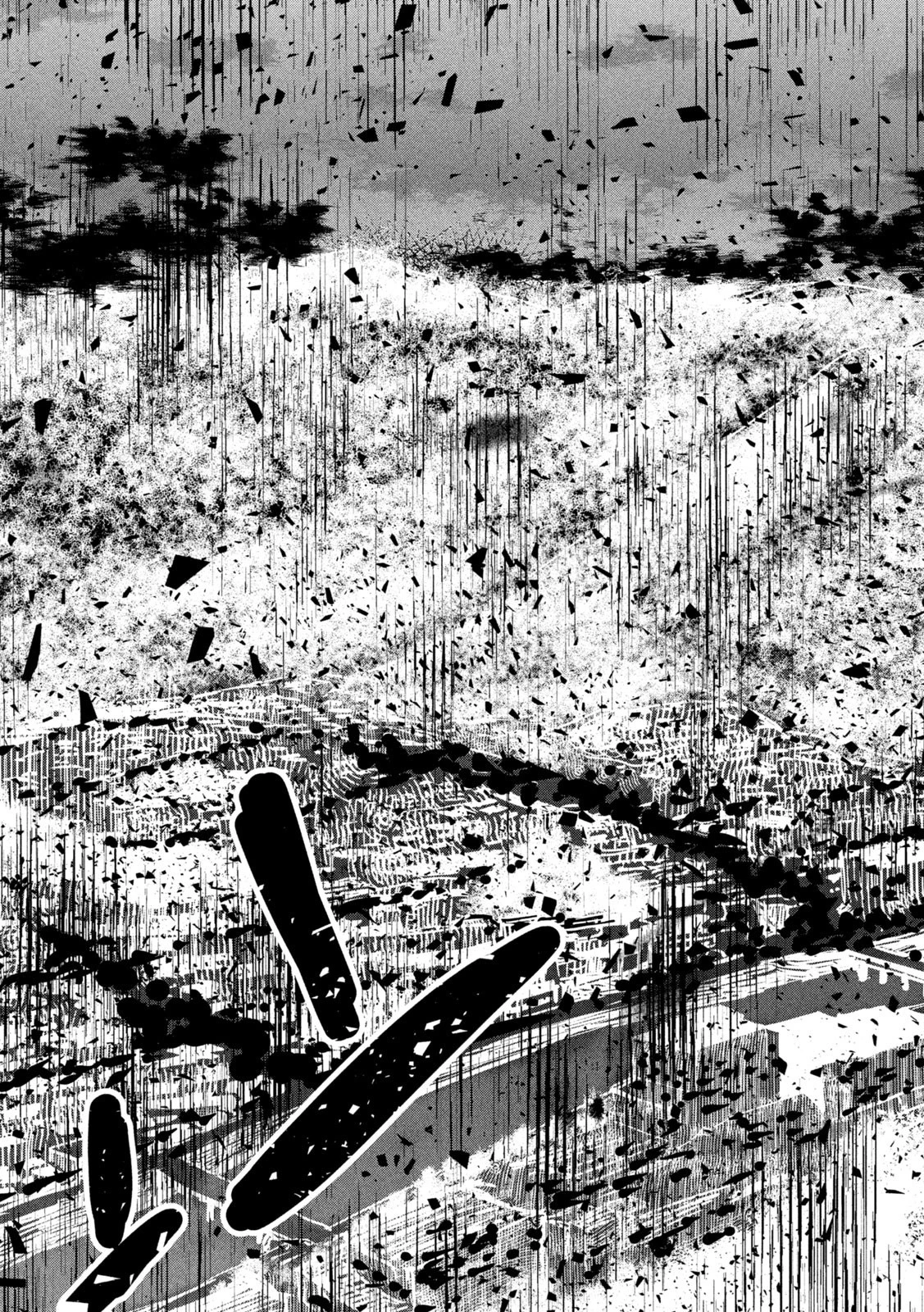 異世界帰りの大賢者様はそれでもこっそり暮らしているつもりです 第24話 - 29