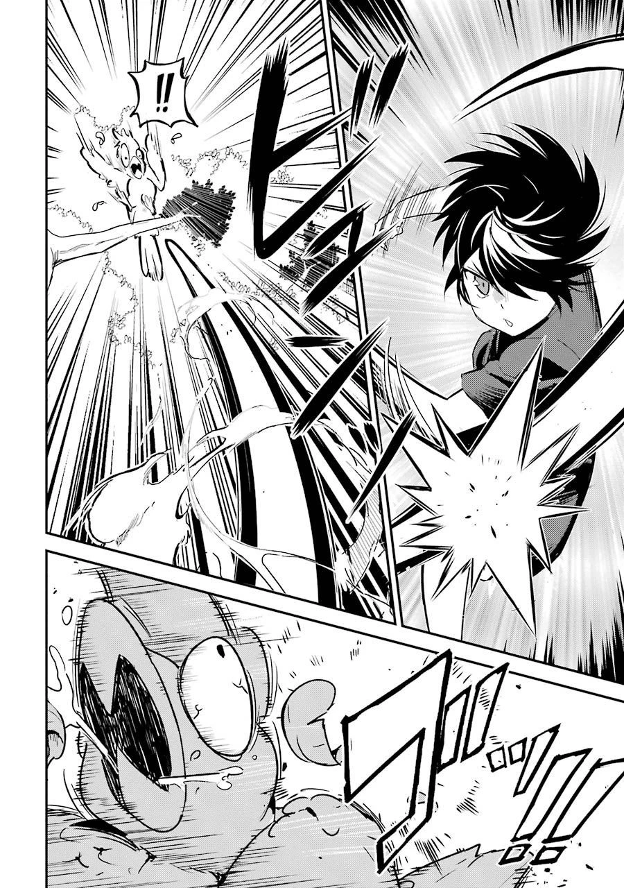 失格紋の最強賢者 ～世界最強の賢者が更に強くなるために転生しました～ 第1話 - 28