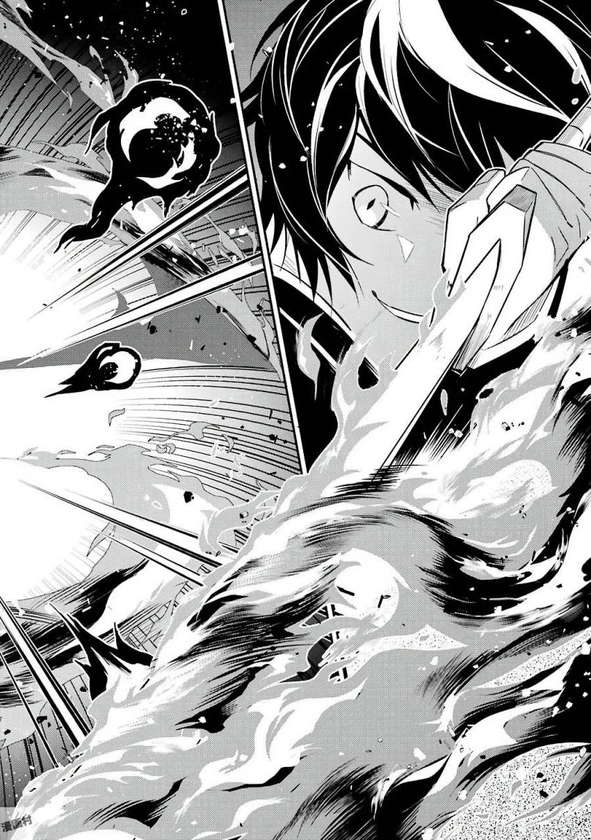 失格紋の最強賢者 ～世界最強の賢者が更に強くなるために転生しました～ 第5話 - 26