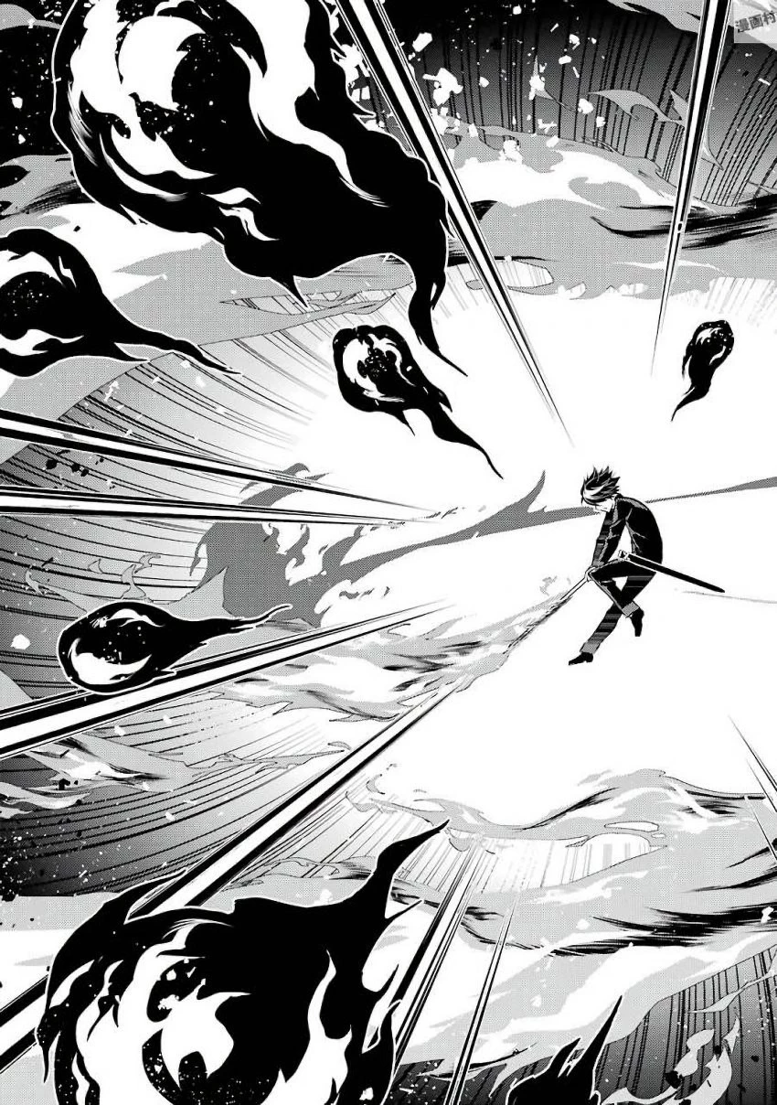 失格紋の最強賢者 ～世界最強の賢者が更に強くなるために転生しました～ 第5話 - 27