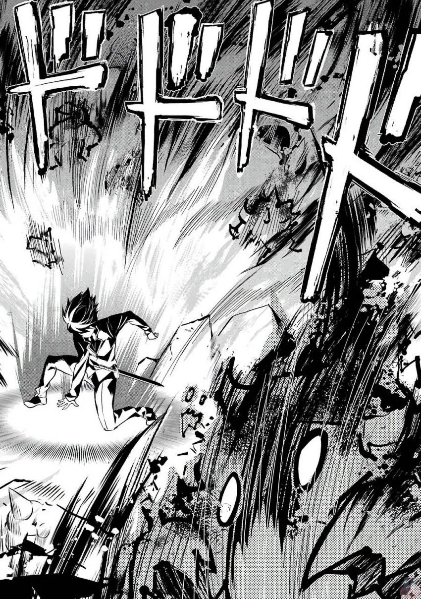 失格紋の最強賢者 ～世界最強の賢者が更に強くなるために転生しました～ 第6話 - 34