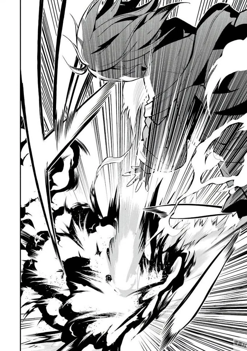 失格紋の最強賢者 ～世界最強の賢者が更に強くなるために転生しました～ 第6話 - 46