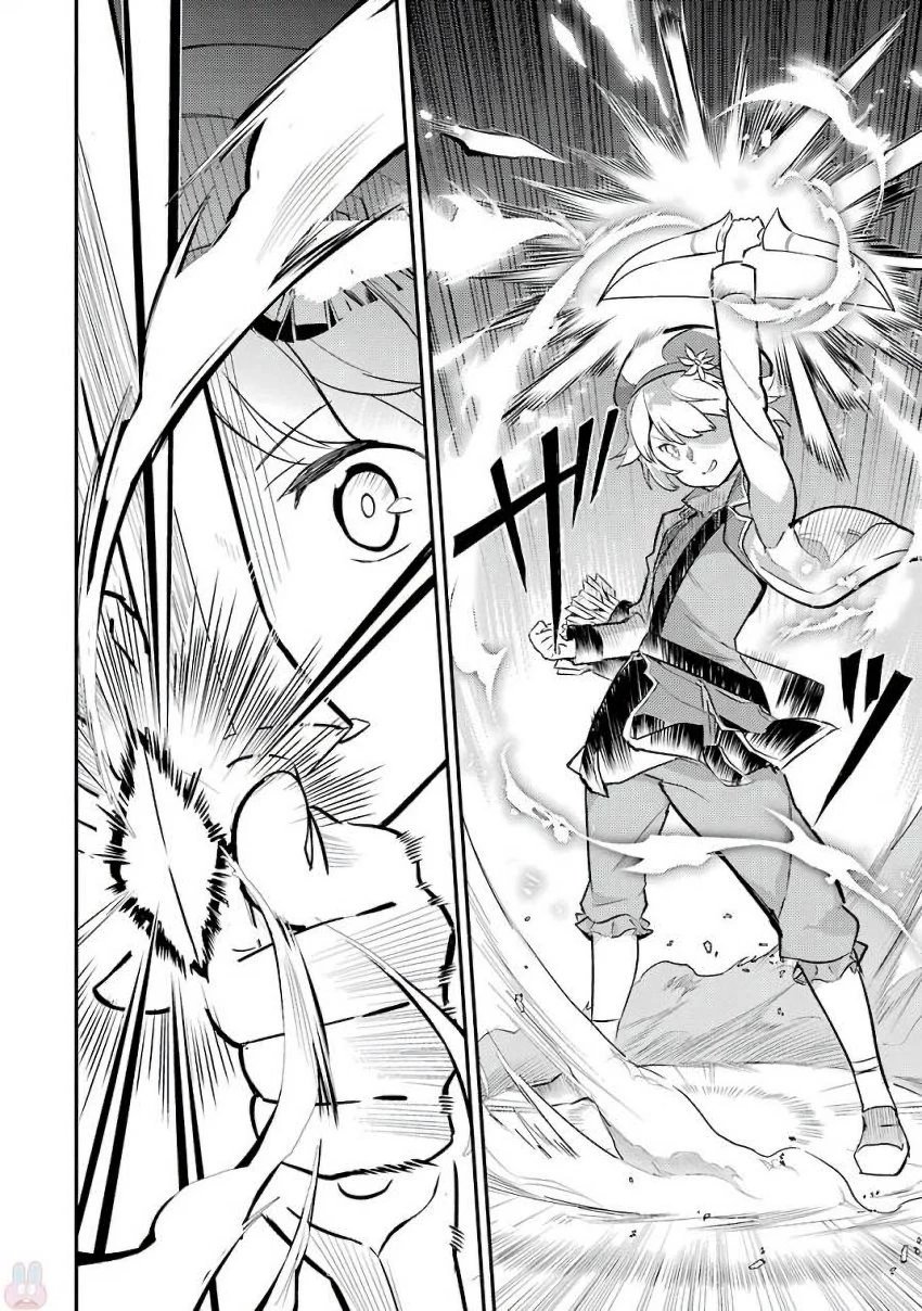 失格紋の最強賢者 ～世界最強の賢者が更に強くなるために転生しました～ 第6話 - 48