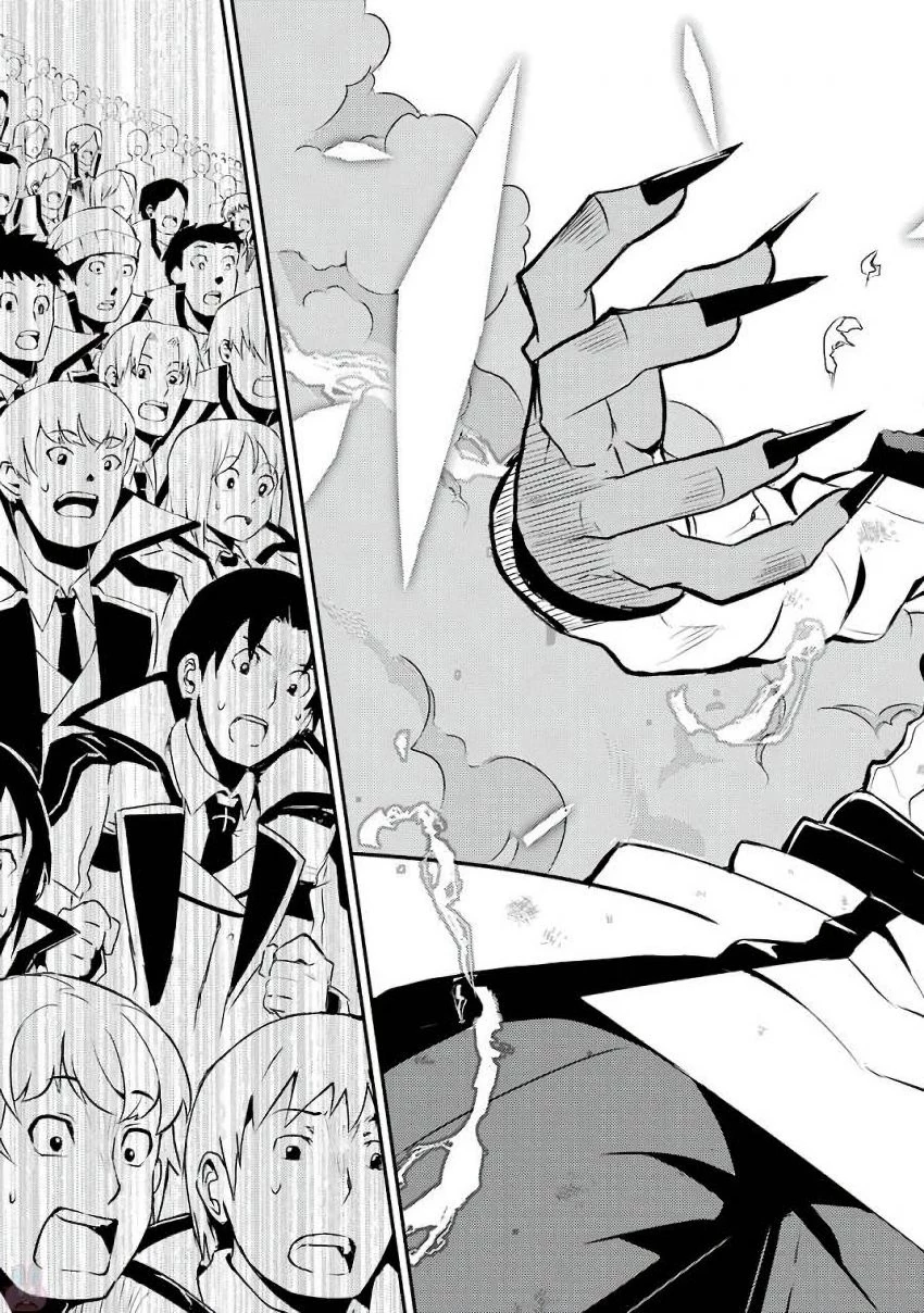 失格紋の最強賢者 ～世界最強の賢者が更に強くなるために転生しました～ 第7話 - 29