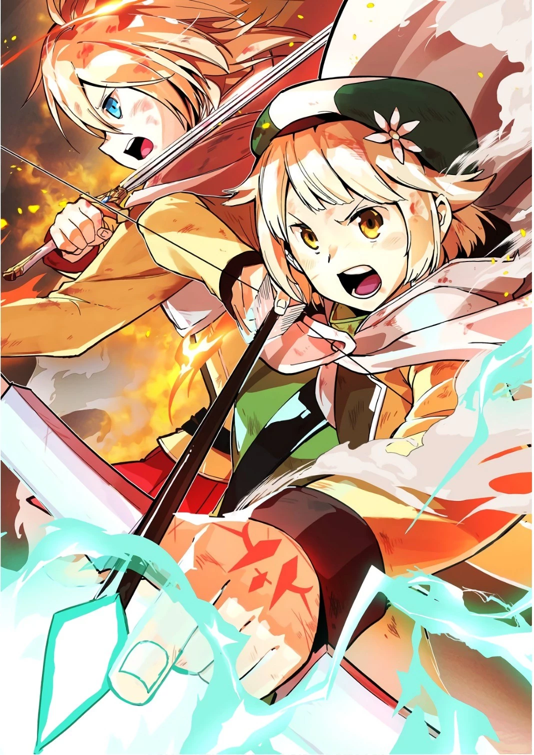 失格紋の最強賢者 ～世界最強の賢者が更に強くなるために転生しました～ 第9話 - 6