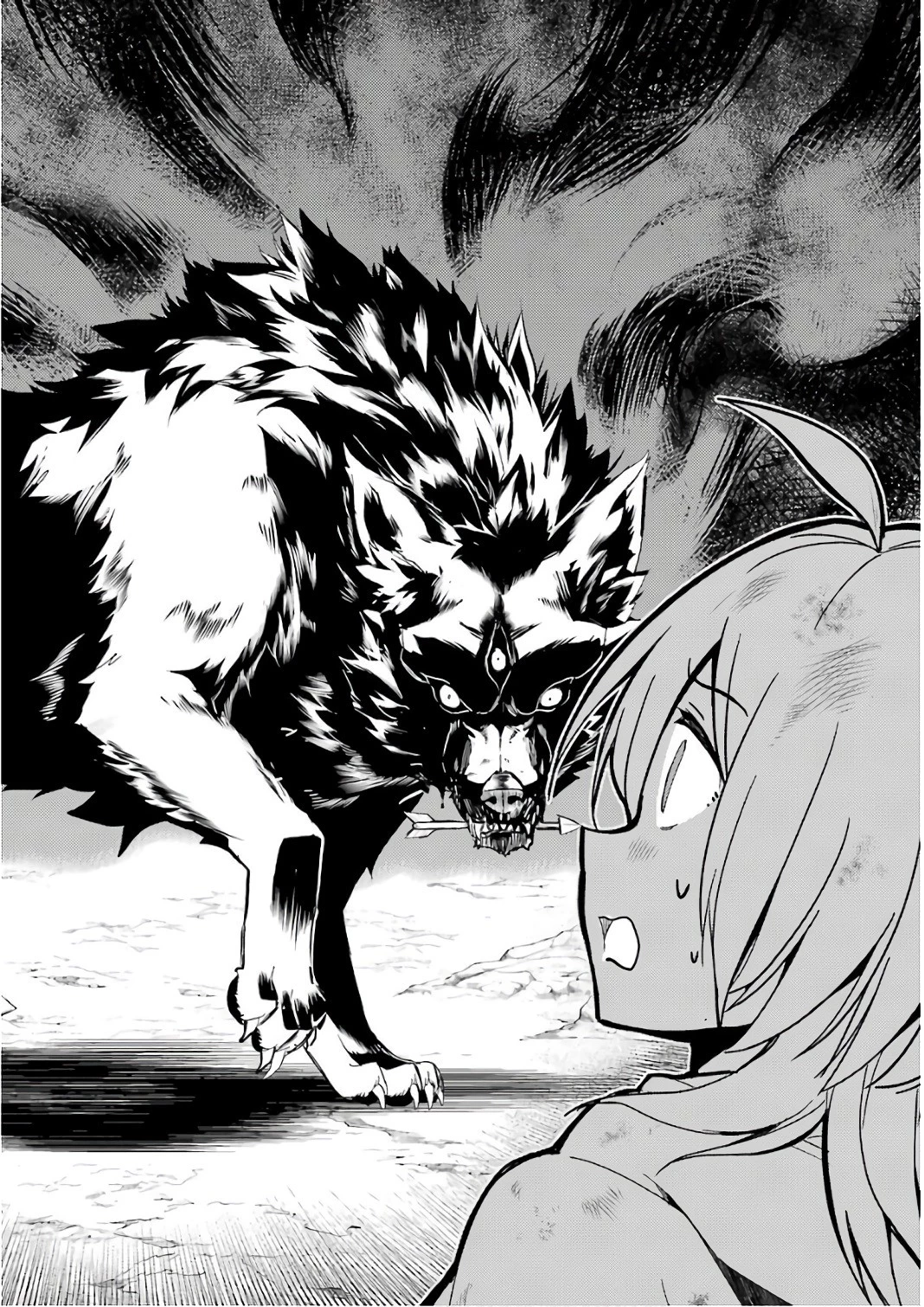 失格紋の最強賢者 ～世界最強の賢者が更に強くなるために転生しました～ 第9話 - 10