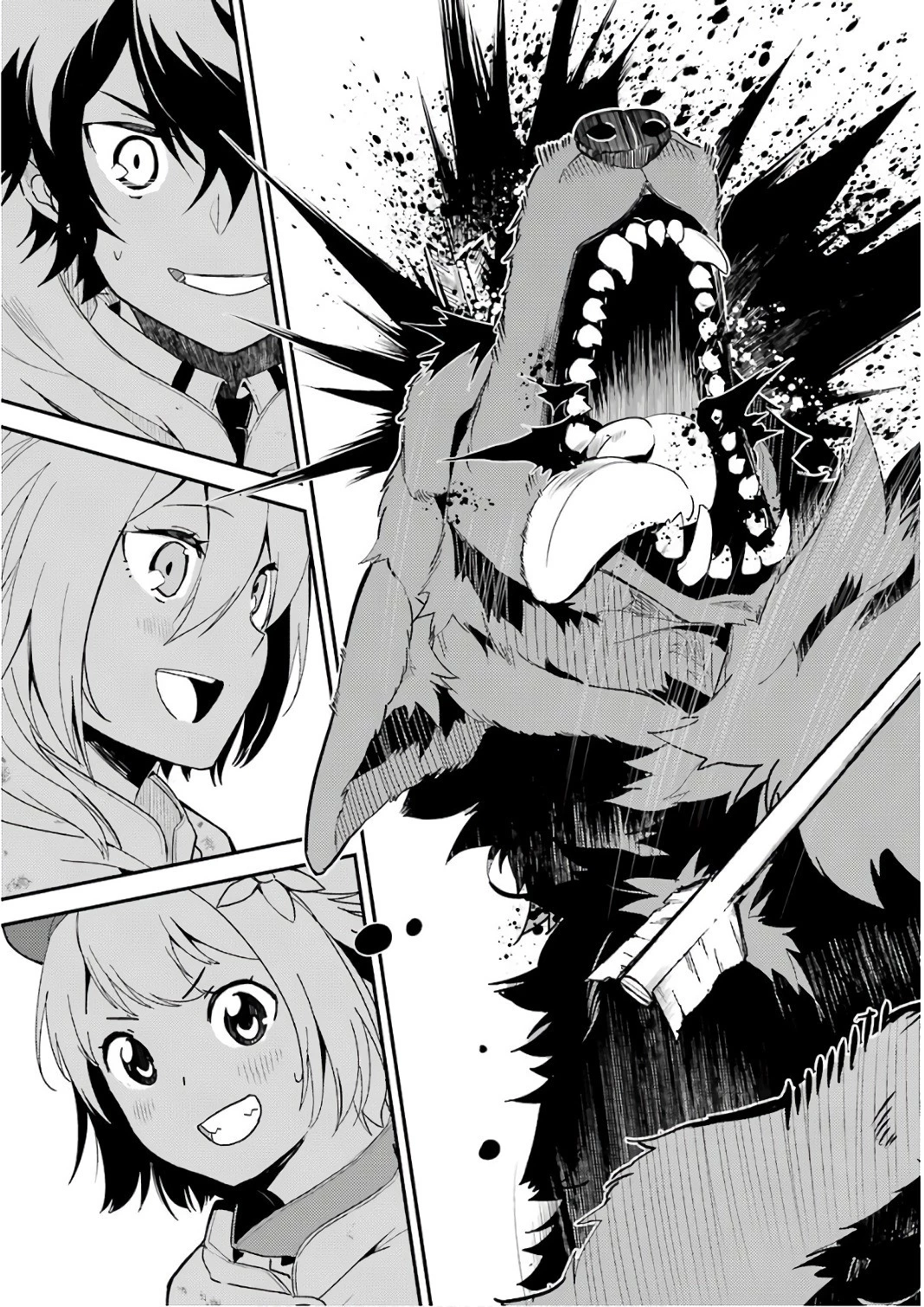 失格紋の最強賢者 ～世界最強の賢者が更に強くなるために転生しました～ 第9話 - 23