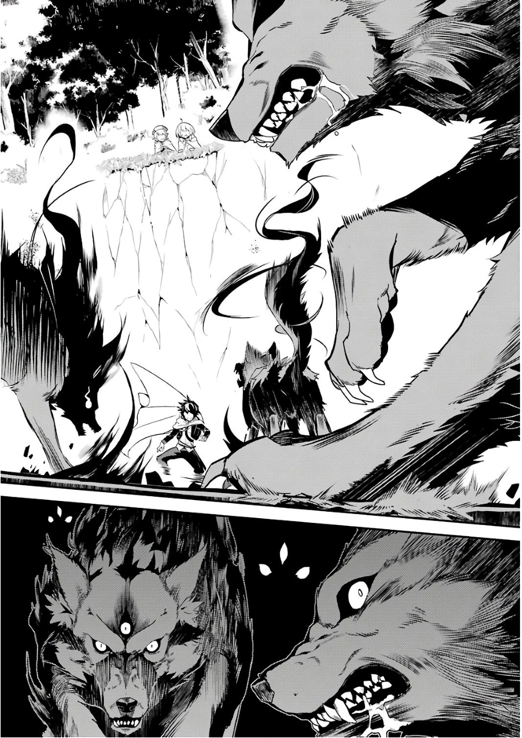 失格紋の最強賢者 ～世界最強の賢者が更に強くなるために転生しました～ 第9話 - 32