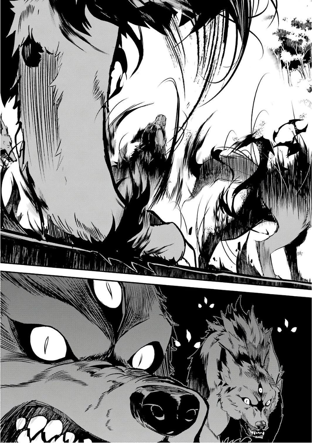 失格紋の最強賢者 ～世界最強の賢者が更に強くなるために転生しました～ 第9話 - 33