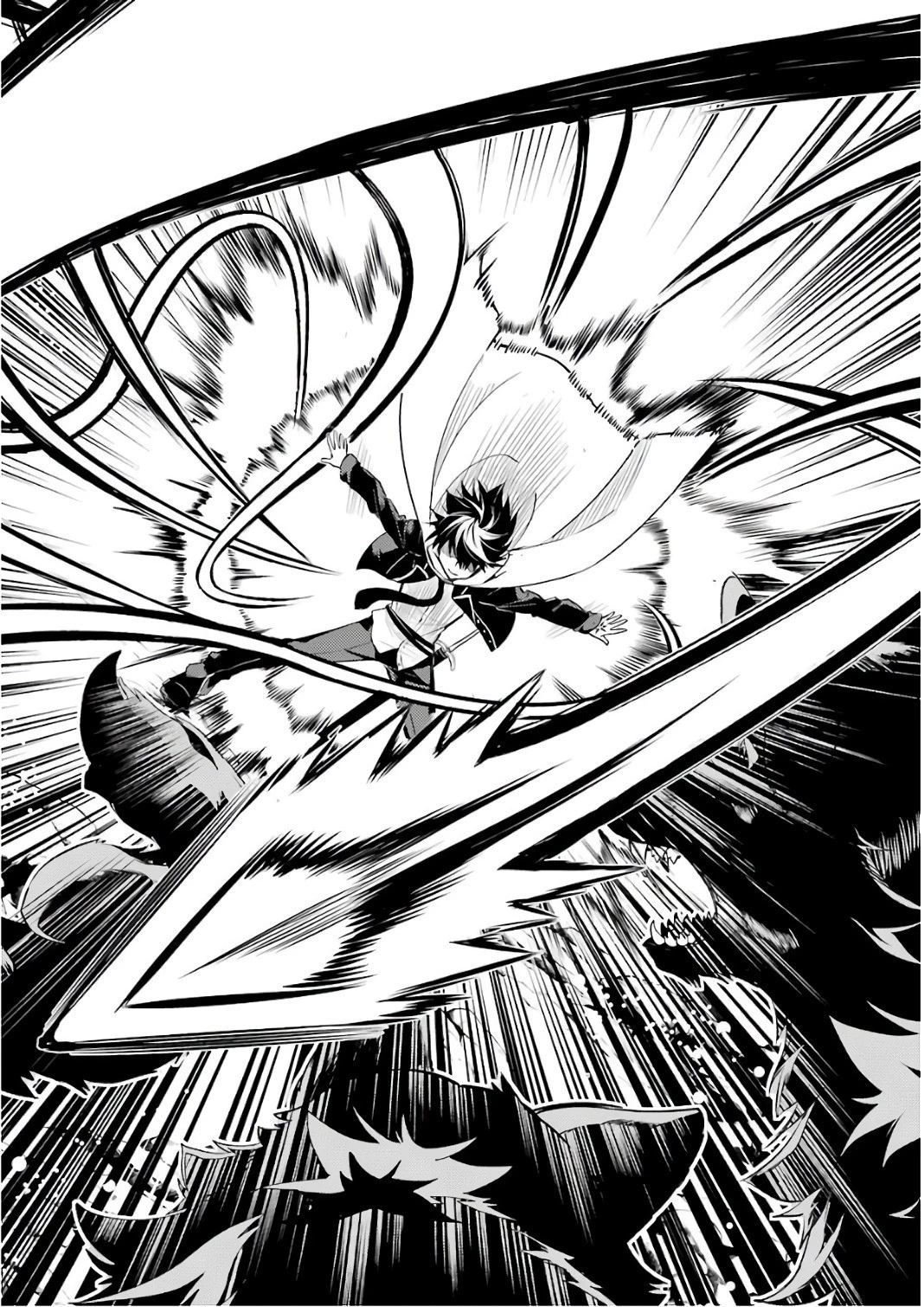 失格紋の最強賢者 ～世界最強の賢者が更に強くなるために転生しました～ 第9話 - 40