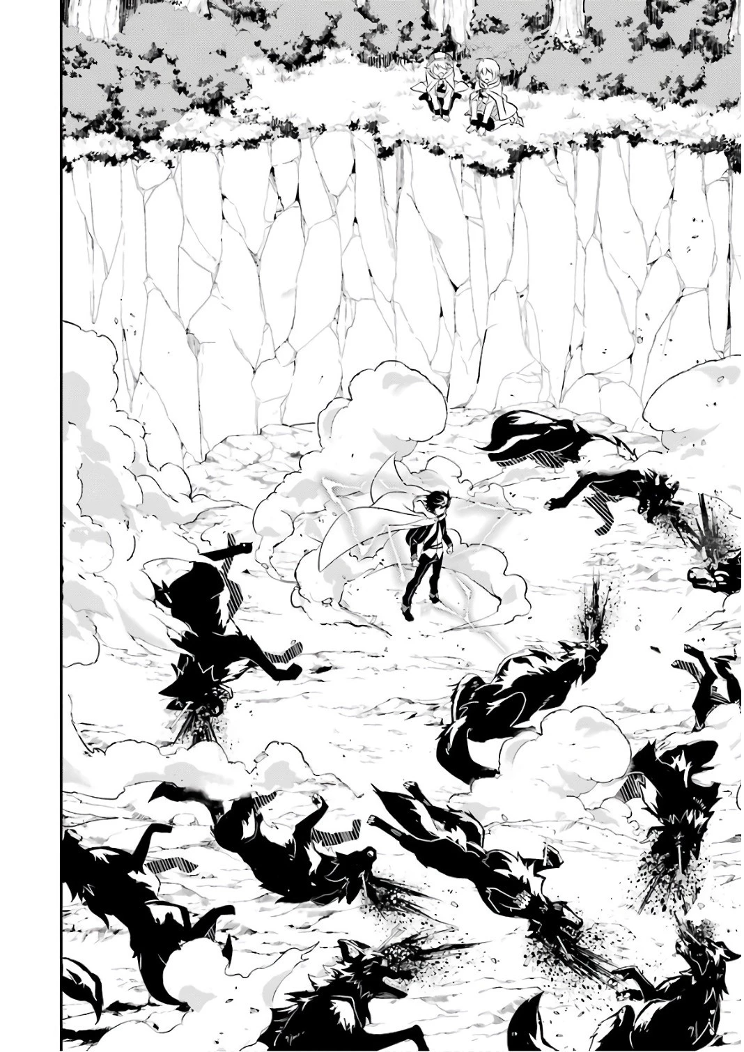 失格紋の最強賢者 ～世界最強の賢者が更に強くなるために転生しました～ 第9話 - 44